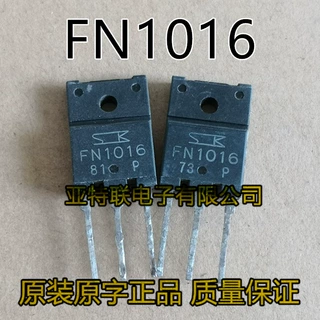 原装进口拆机 FN1016 FP1016 TO-247 达林顿配对管 质量保证