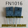fn1016fp1016达林顿配对管