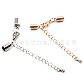 不锈钢皮绳扣吊桶龙虾套装砝码扣项链手链调节扣DIY饰品配件