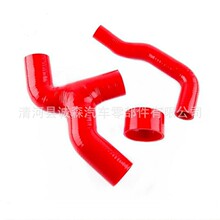 ��Ӧ˹��³WRX GDB VER 7-9 96-06��װ�轺����ȴ�� ���ֹ轺����