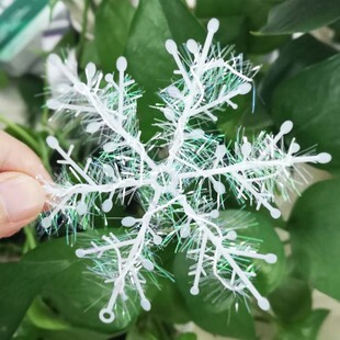 Christmas plastic snowflake mall hotel Christmas tree decoration pendant Christmas pendant snowflake wholesale