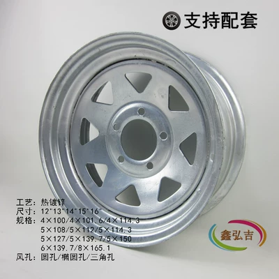 Hot-Dip Galvanized Anti-Corrosion Trailer Wheel Hub