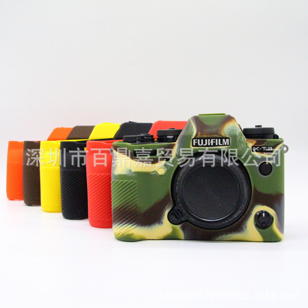 Silicone case for Fujifilm XT3, dedicated mirrorless camera bag for X-T3, shockproof, drop-proof, and portable.