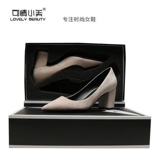 可情小美新款裸色粗跟绒面6cm高跟鞋女职业工作单鞋一件代发现货