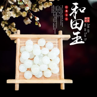 厂家直销天然和田白玉吊坠镶嵌戒面3A级蛋形戒面和田玉裸石批发