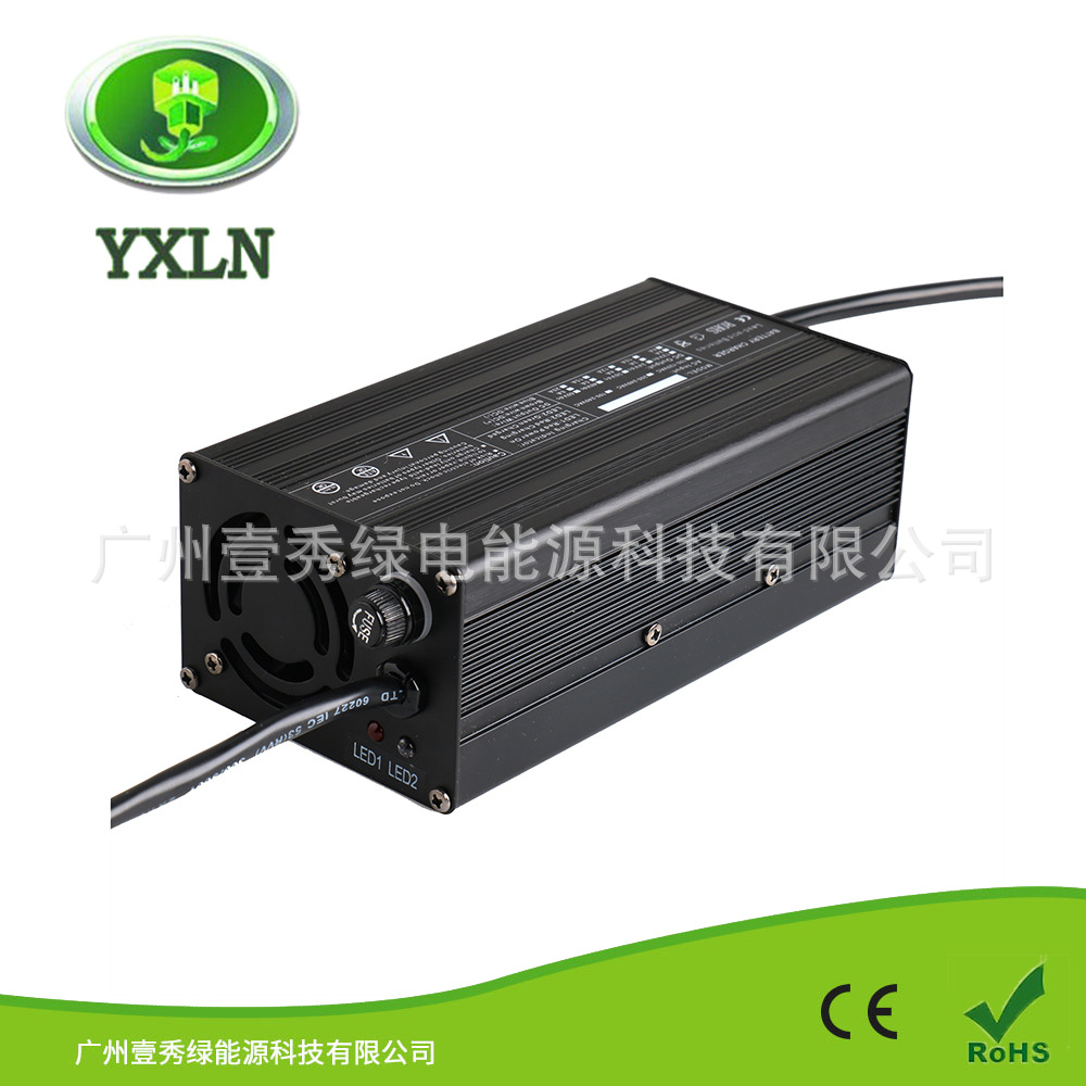 厂家直销充电器 48v扫地机清扫车扫路车充电器54.6v58.8v6a锂电池