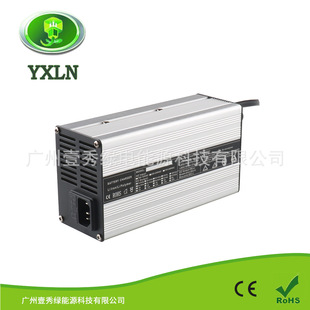 ���l48V6A��Ԫ�늳س���� 54.6V 13���늳س����늄�܇�����