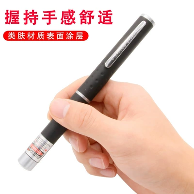 UV fənərlər Pen Identification Jewelry Detection Tool