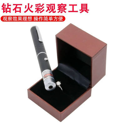 Jewelry Flashlight Diamond Fire Colored UV fənərlər