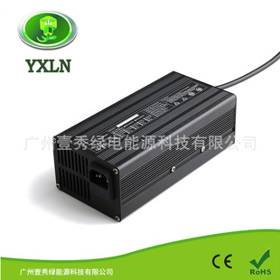 29.2V �����F䇳����15A 8�� AGVС܇늄�݆��늄���݆܇�����