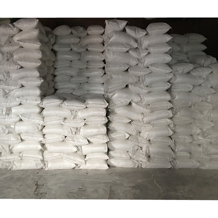 螯合铁超 EDTA9速溶 厂家直销现货供应 农业级螯合铁