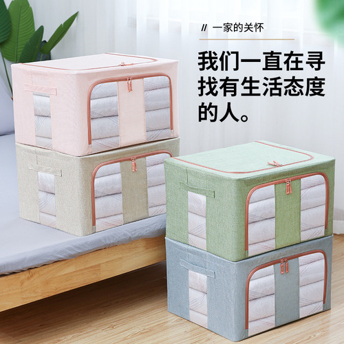 Wholesale Cotton Quilt Storage Box Oxford Cloth Clothes Organizer Bag Household Large Size Storage Box Wardrobe Steel Frame Box 