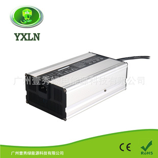 48v�늳�58.8v14��54.6v13��48V10A늄Ӡ���܇�����