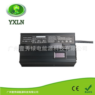 60V10A늄���݆܇�����60V12A�U����늳�50AH60AH늄�܇�����