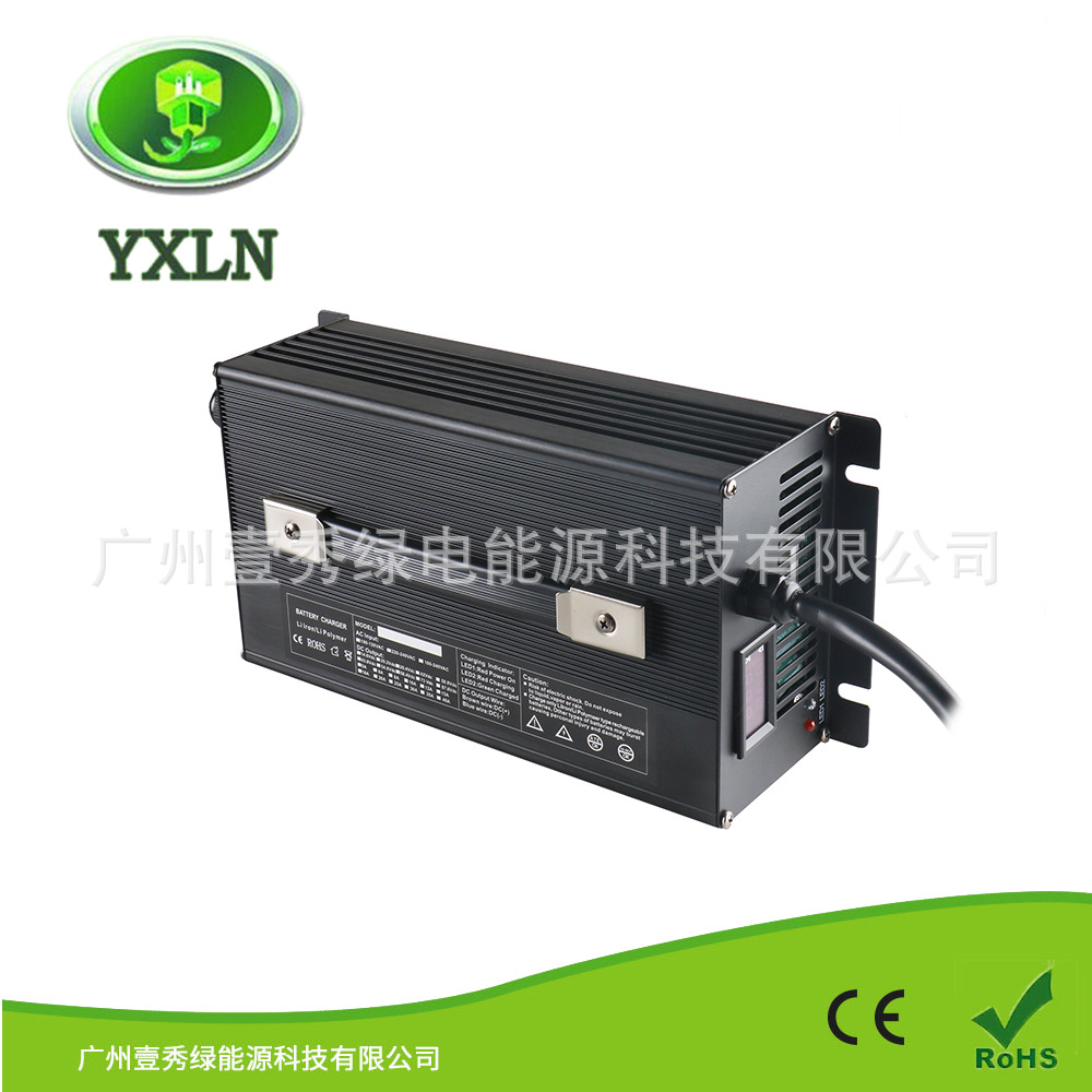 36V免维护电池充电器36V30A电动客车送餐车充电器全自动智能快充