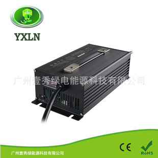 1500W�U������48V25A58.8V늄���݆�ƿ܇���ݙC늄��^��܇�S��