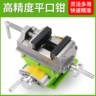 ����ʮ��ƽ���Q ̨荌���̨���Q ㊴��p���Ƅӹ���̨�A�ߏS�����l