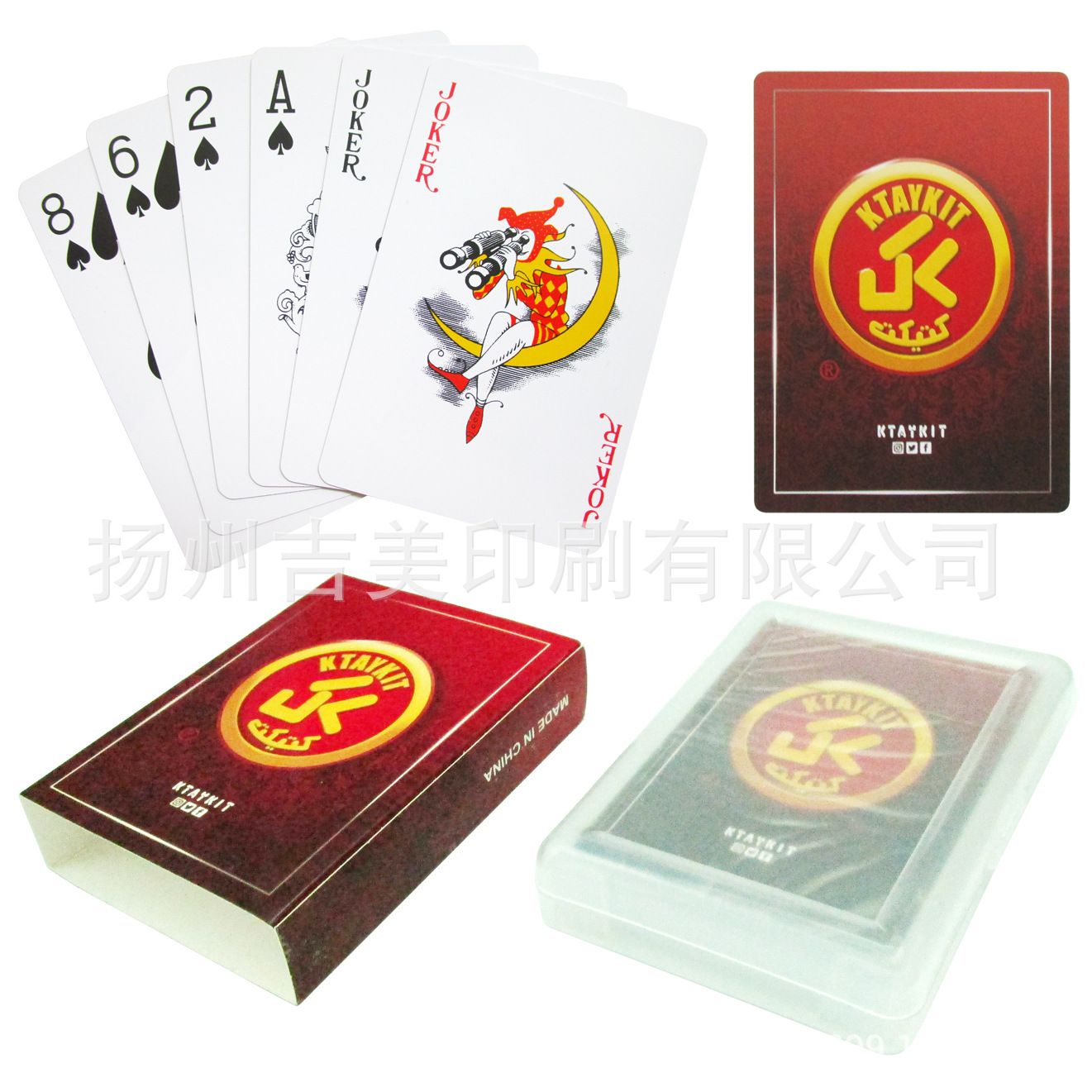 plastic playing cards PVC
