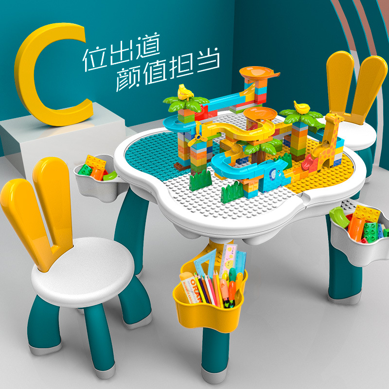 Wangao building block table children's multi-functional puzzle assembled toys compatible learning game table cute rabbit boys and girls baby