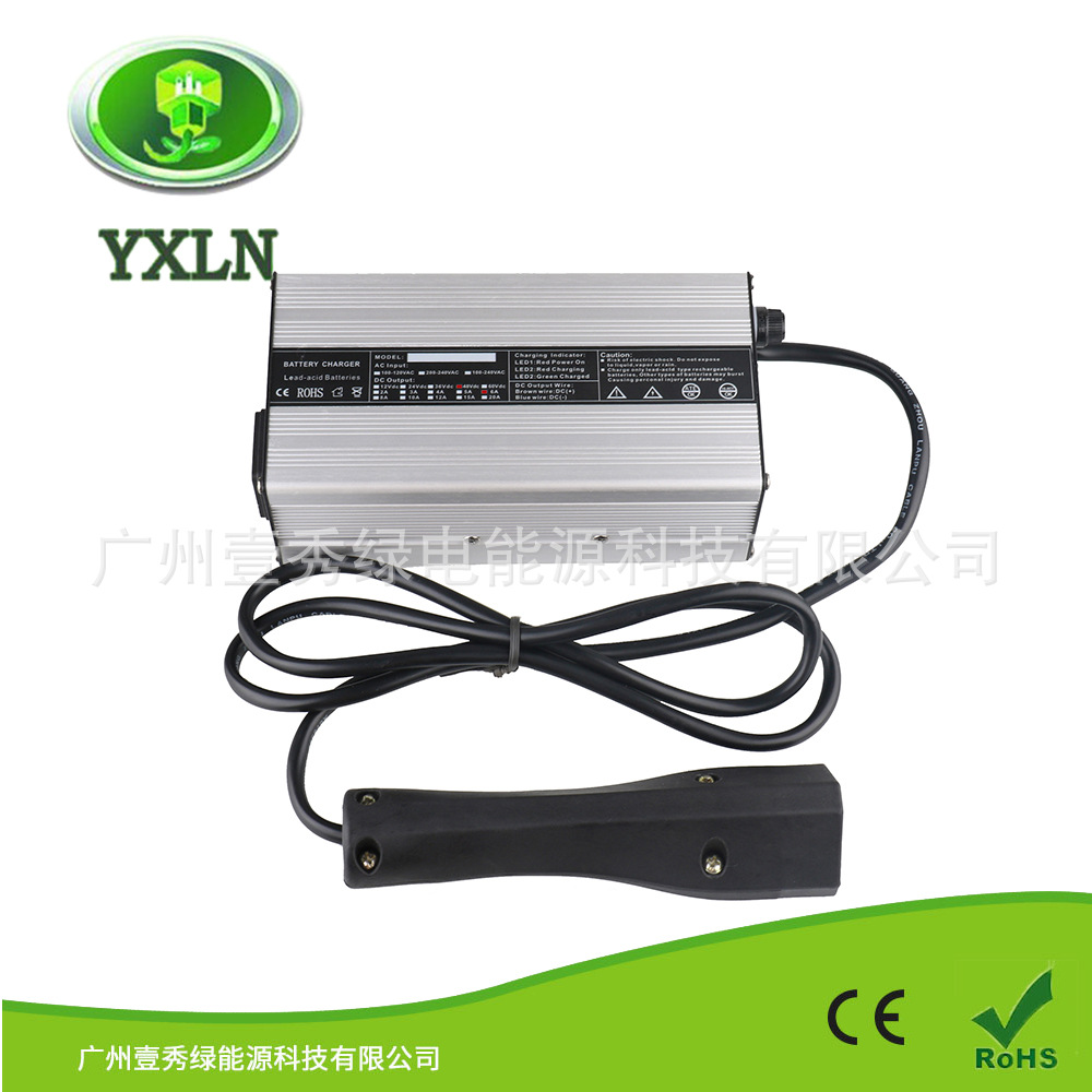 48V6A充电器RXV高尔夫球车充电器便捷式铝壳充电器散热
