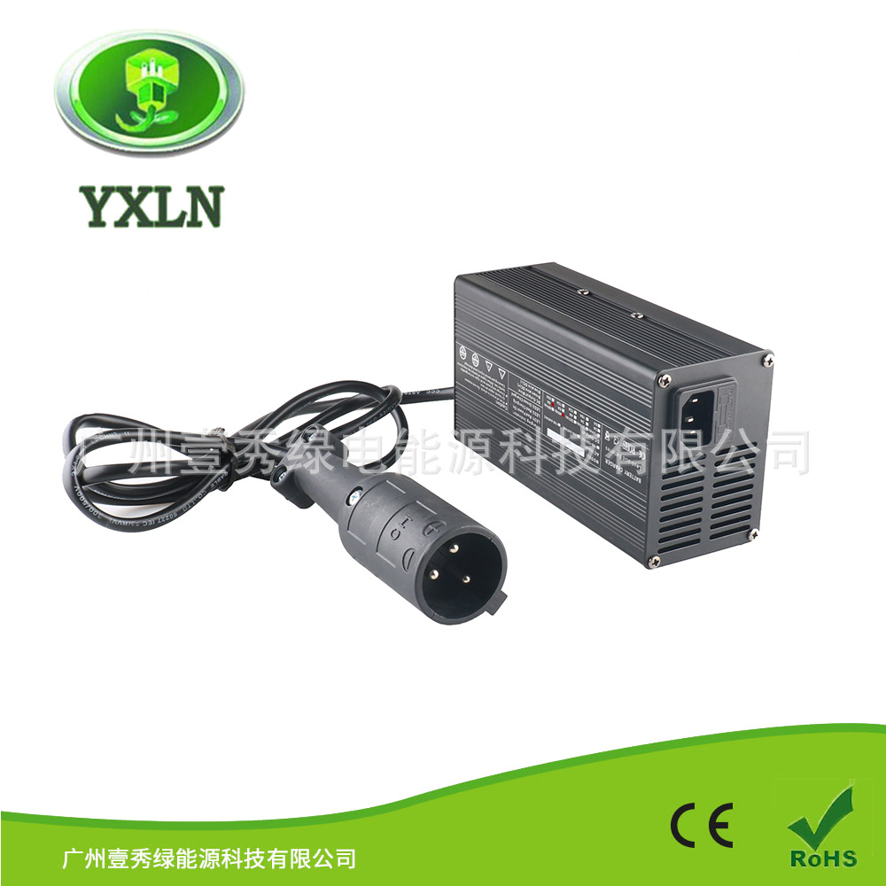 智能高尔夫球车电池充电器高尔夫充电器48V6A磷酸铁锂铅酸电池