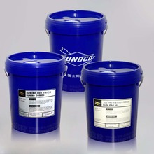 ���l̫�������C��SUNISO PAG56 68 100̖#�ϳɿ՚≺�s�C������