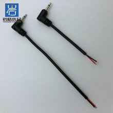 2.5mm���^�������l�����l�B�Ӿ�90���ĘOβ����a2.5�������C��