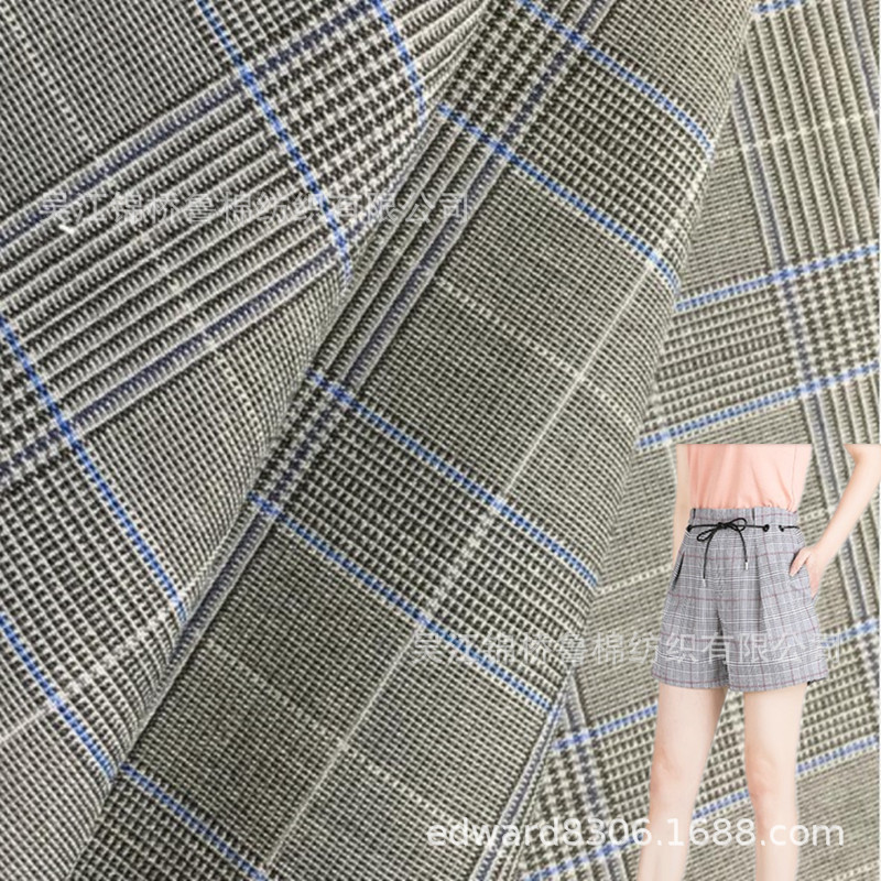 全涤色织四面弹力尼龙经纬弹罗缎涤纶弯曲丝斜纹PTT400高弹提花布