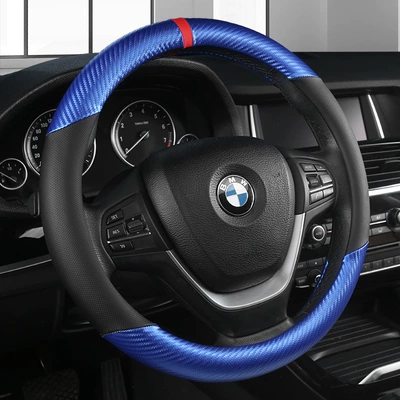 Steering wheel cover | Punched Carbon Fiber Pattern Car