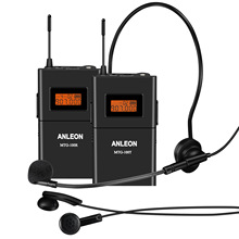 ANLEON MTG100�o������ϵ�yͬ���g���^�v����ͬ���g���ՙC