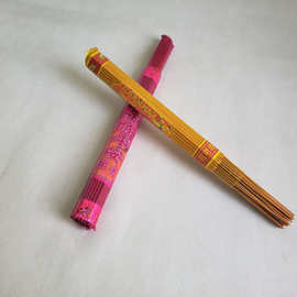 批发拜神香佛香观音香祭祖上坟家用手捧香竹签香微烟好燃烧黄红香