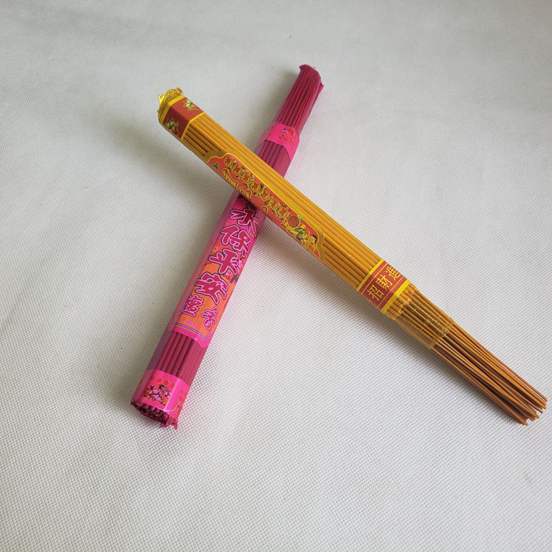 Wholesale worship God incense Buddha incense Guanyin incense ancestor grave home holding incense bamboo incense micro smoke good burning yellow and red incense