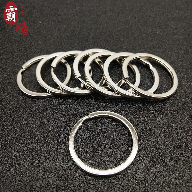 Manufacturer Supplies 304 Stainless Steel Flat Ring Key Ring 30mm Flattened Circle Flat Ring Key Chain Pendant