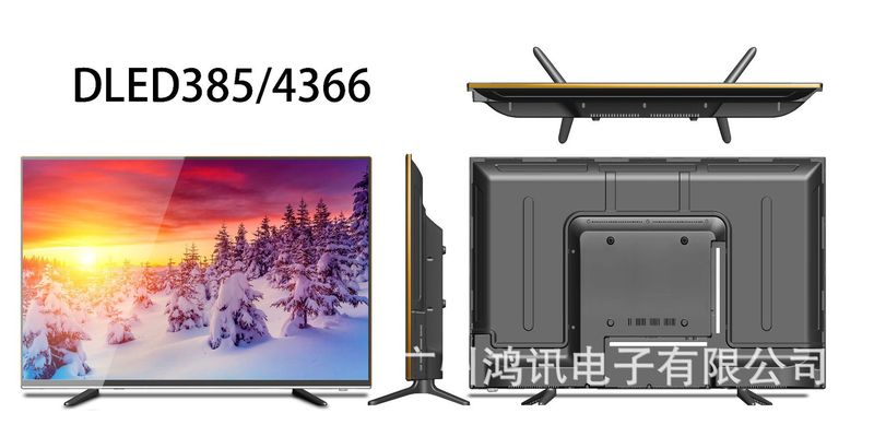 液晶テレビ家庭用43インチled tvスマートネットワーク4kハイビジョンカラーテレビ43インチ全面スクリーンテレビ|undefined