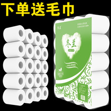 �l�����������l ���Ì����b140�˿��ľ���ԭľ�{������Ͳ�������]