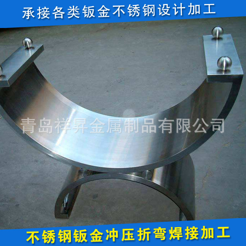 青岛激光切割加工不锈钢碳钢金属板下料加工剪板折弯 金属加工