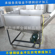 ���u�k��ӹ������P��k��ӹ��������и�ӹ������؛_�׼ӹ�