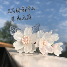 diy���L�h���Ʒ��� �ݙѻ����Ʒ���Ϗ͹Űl�����b����ϏS�N