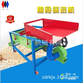 收获机械;种植机械;粮食加工设备