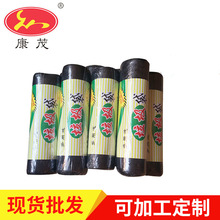 60*80cm��ɫ��������̖�c��ʽ�������l���a�S�Ҽ�������Ӻ�