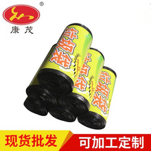 ��ï������ ��ɫ���������a�S�� �������������l�Ӻ�Ӻ�����