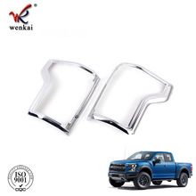 适用于福特F-150改装专用 尾灯罩 尾灯亮圈 后照灯饰框 ABS材质