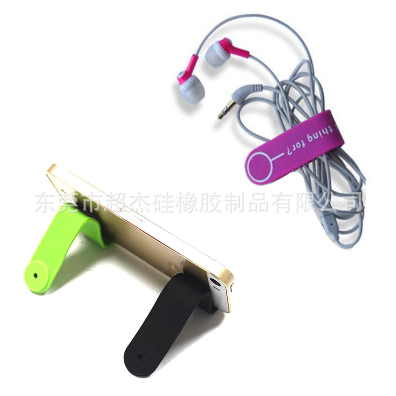 厂家供应万能磁铁绕线器硅胶磁铁线夹便携手机支架理线夹工厂供应