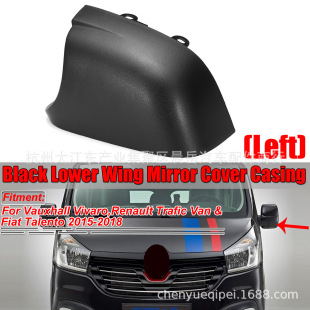 �m���ֿ�˹����VIVARO���Z TRAFIC VANͨ�ú�ҕ�R�����w2015-2018