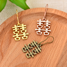 ֱ������DIY��c��Ʒϲ�Ǻ�Ո���pϲ����͹źϽ�ϲ�֒��