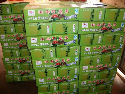 Hunan Specialty Xiangyu Fruit Xiangxi Grandmother's Pickled Vegetables 250g Jar Dried Vegetables Salted Vegetables Radish Dried Pickled Vegetables