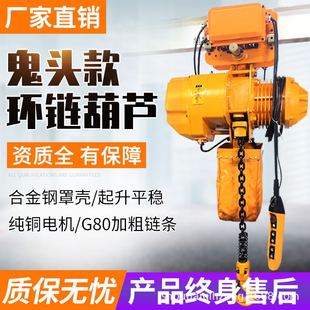����朗lʽ���C380v�е����ؙC1��2��10��呴��X݆�h�늄Ӻ��J