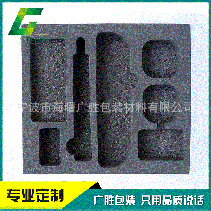 epe珍珠棉定位包装 辅助包装材料 防震保护定位海绵包装