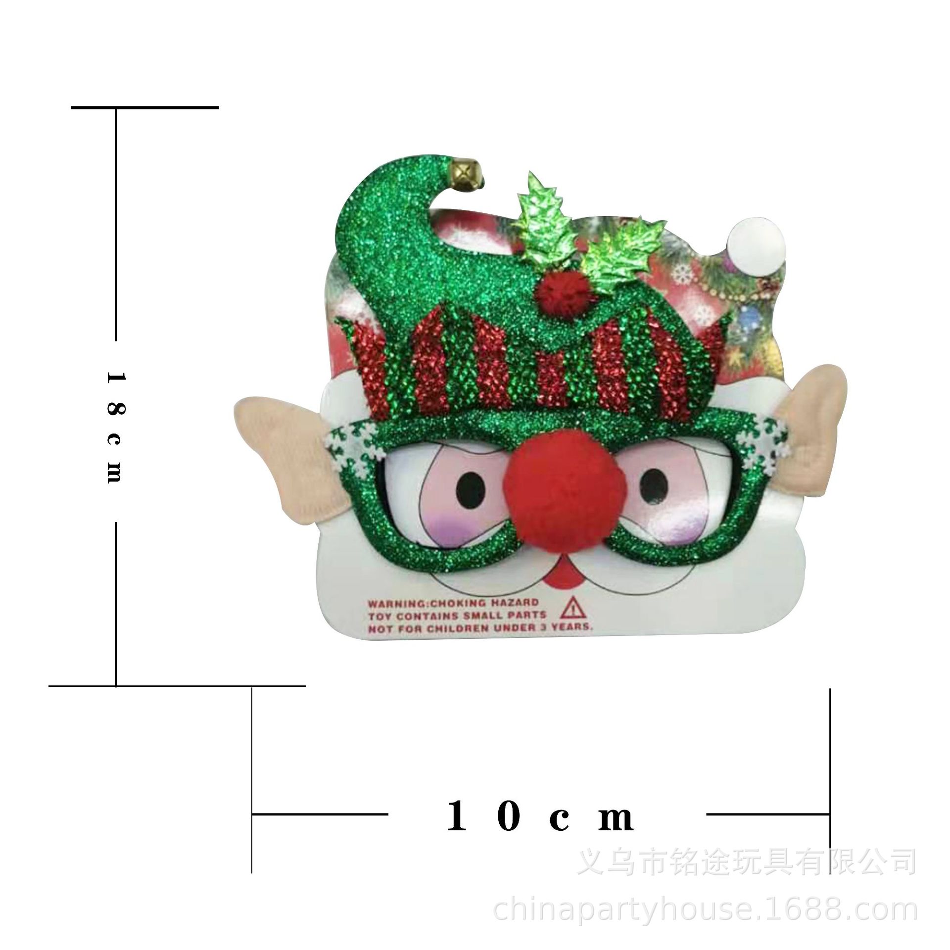 Navidad gafas decoración dibujos animados adultos niños Navidad gafas de asta Navidad regalo gafas marco