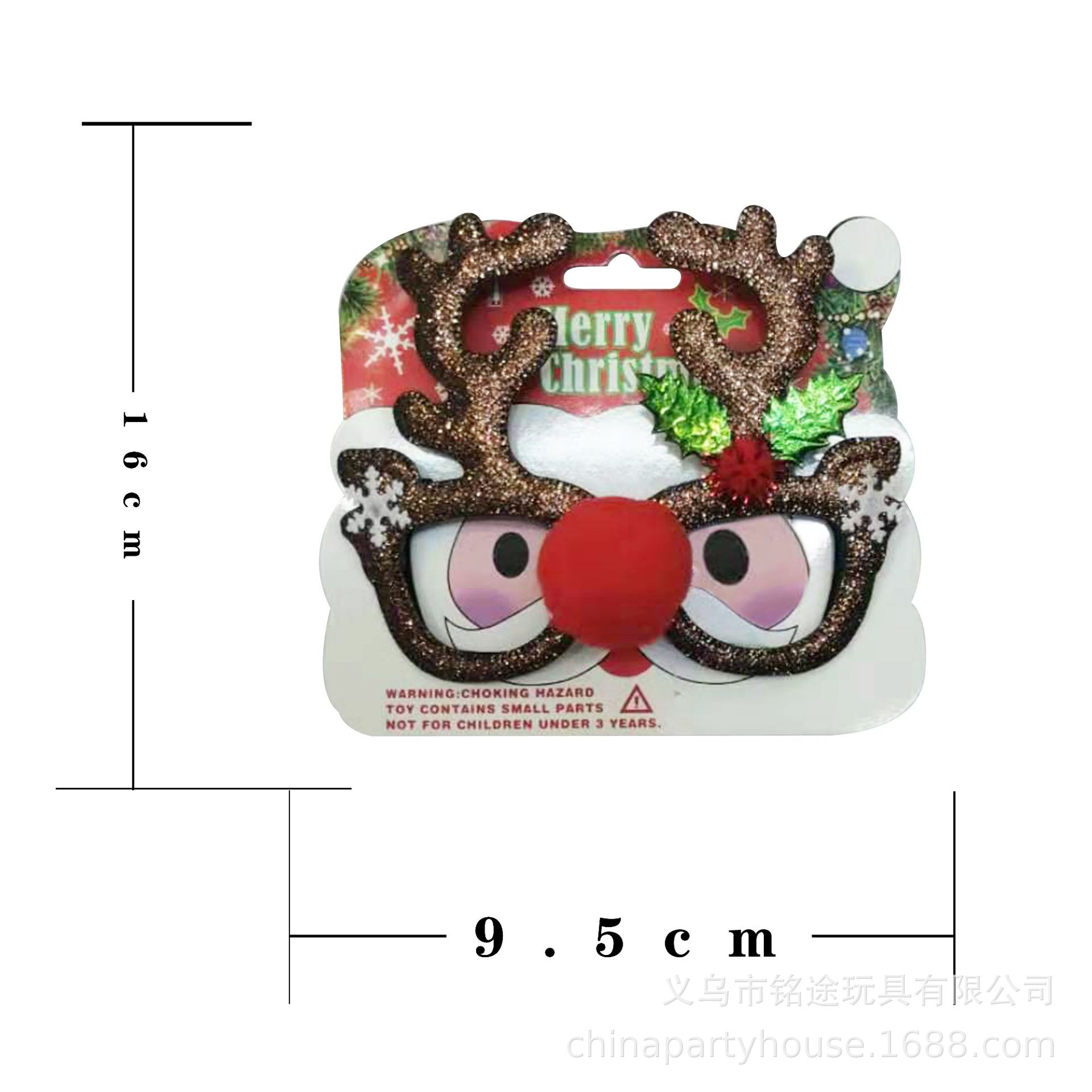 Navidad gafas decoración dibujos animados adultos niños Navidad gafas de asta Navidad regalo gafas marco